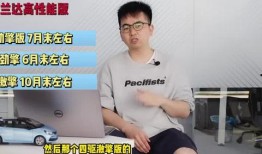 最新爆料盖亚的儿子视频,最新视频揭秘宇宙起源之谜